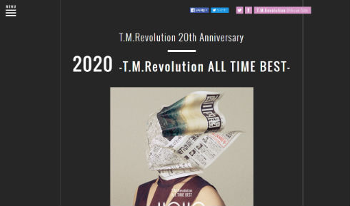 「2020 -T.M.Revolution ALL TIME BEST-」特設サイト