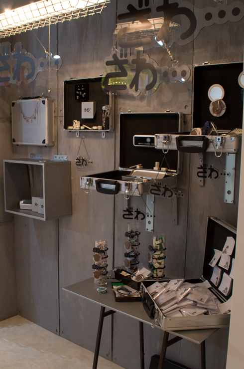 primaniacs 賭博黙示録カイジ ブース