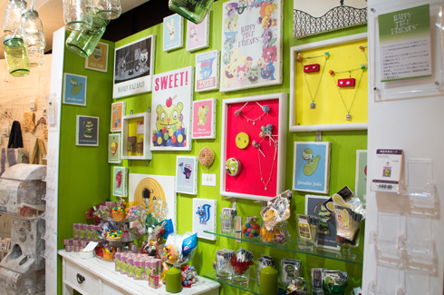 primaniacs HAPPY TREE FRIENDS ハッピーツリーフレンズ ブース