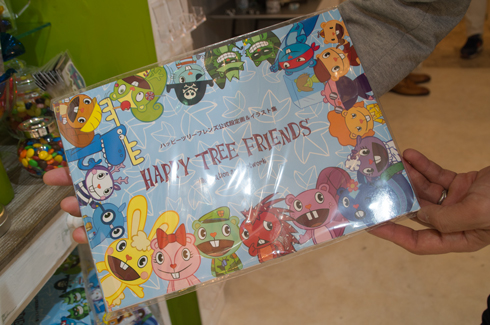 primaniacs HAPPY TREE FRIENDS ハッピーツリーフレンズ 公式設定画＆イラスト集