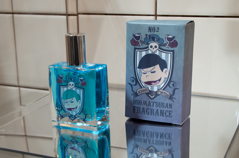 primaniacs おそ松さん フレグランス カラ松