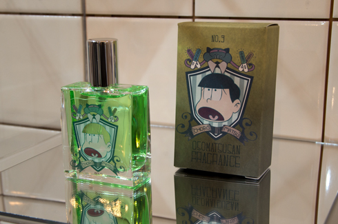 primaniacs おそ松さん フレグランス チョロ松