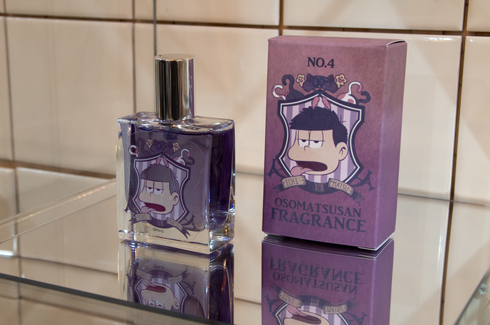 primaniacs おそ松さん フレグランス 一松