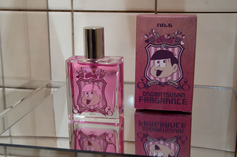 primaniacs おそ松さん フレグランス トド松