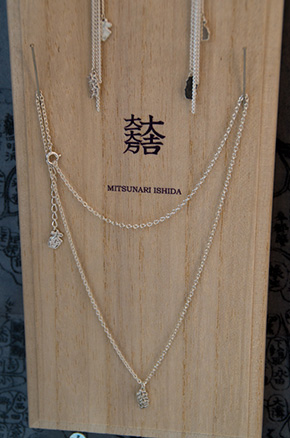 primaniacs れもん 石田三成 ネックレス