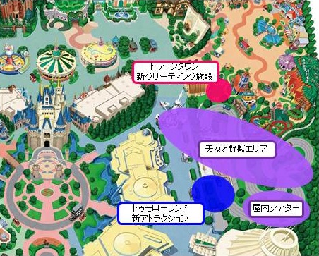 予定図