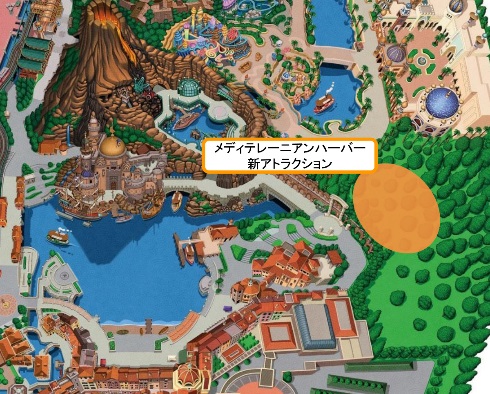 開発エリア