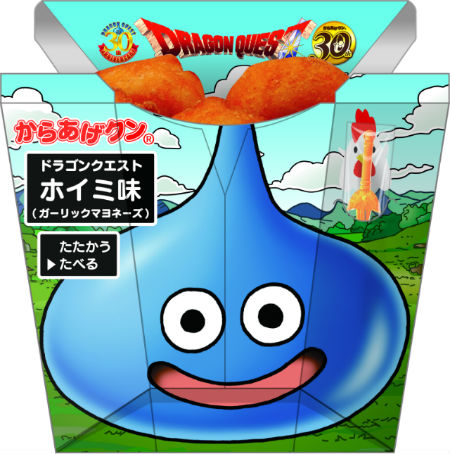 からあげクン ドラゴンクエスト ホイミ味