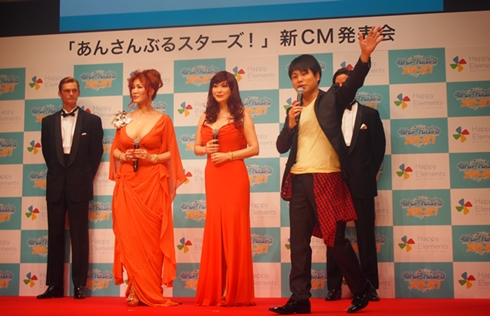 「あんさんぶるスターズ！」新CM発表会の叶姉妹、井上裕介さん