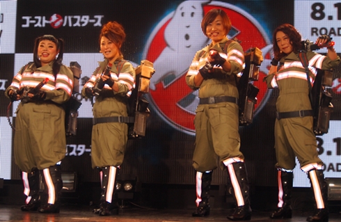 「ゴーストバスターズ」日本語吹き替え版主題歌発表会