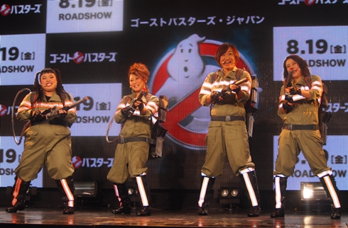 「ゴーストバスターズ」日本語吹き替え版主題歌発表会，