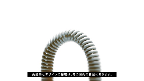 バネ