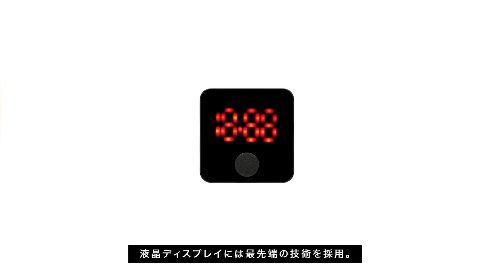 液晶ディスプレイ