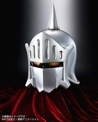 1/1スケール「ロビンマスク」のマスク