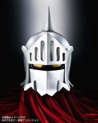 1/1スケール「ロビンマスク」のマスク