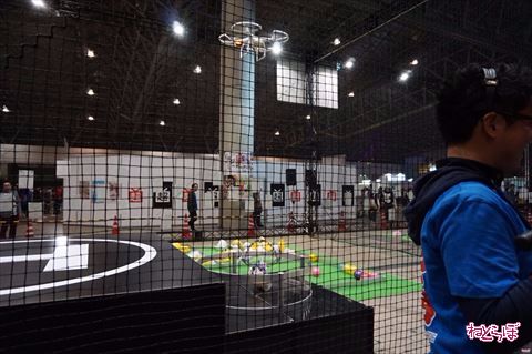 超ドローンのゴール