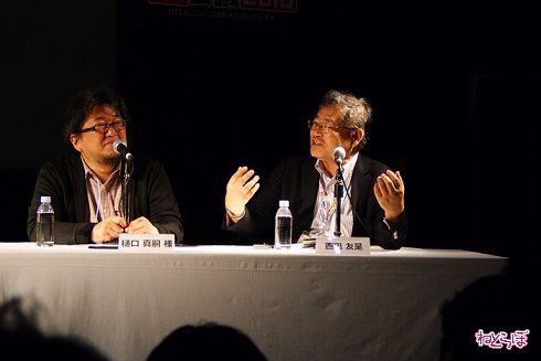 シン・ゴジラ1号ひな型（形状検討用）