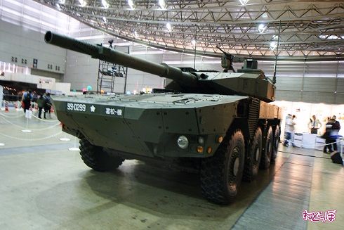 自衛隊ブース