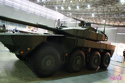 自衛隊ブース