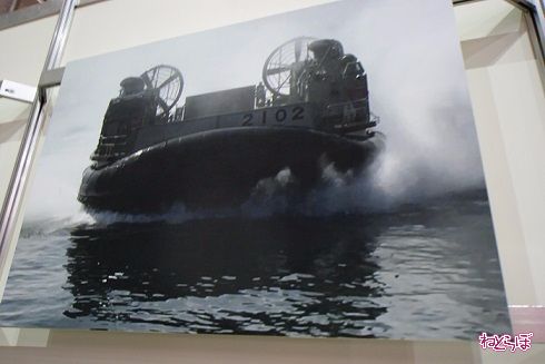 自衛隊ブース