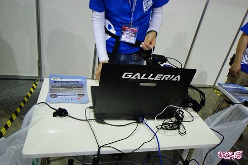 自衛隊ブース