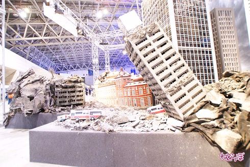 特撮体験スタジオ