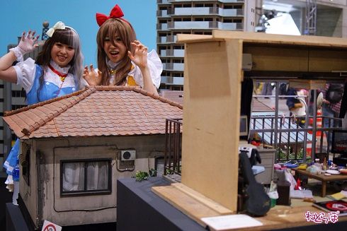 特撮体験スタジオ