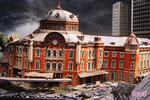 特撮体験スタジオ