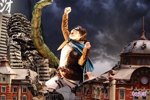 特撮体験スタジオ