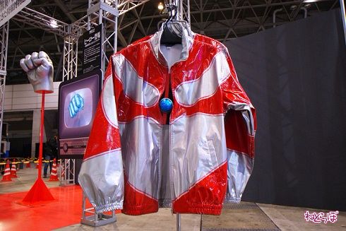 特撮体験スタジオ