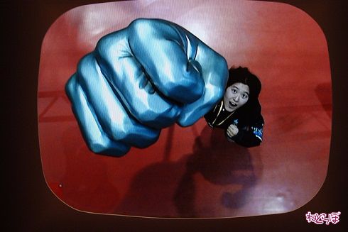 特撮体験スタジオ