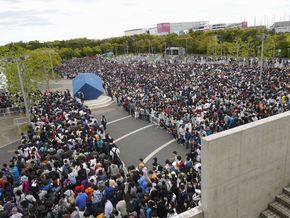 ニコニコ超会議2016