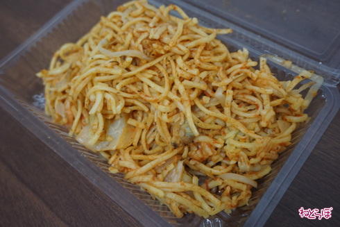 エンジニアが焼いた焼きそば