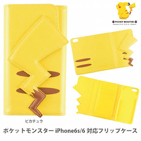 ピカチュウイーブイスマホグッズ