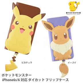 ピカチュウイーブイスマホグッズ
