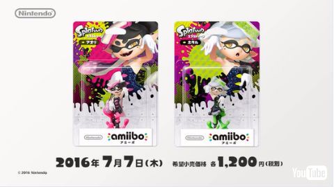 スプラトゥーン」シオカラーズamiibo発売決定！ | ねとらぼ