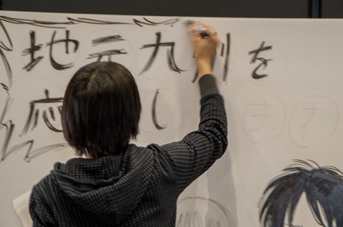 進撃の巨人 ライブペイント 発見したとき