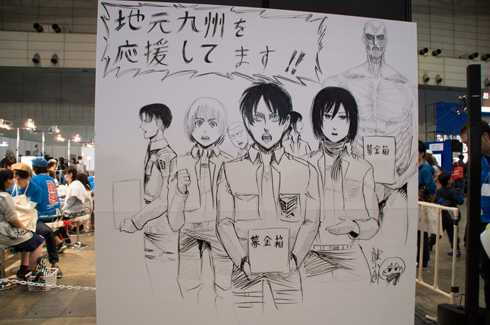 進撃の巨人 ライブペイント 完成