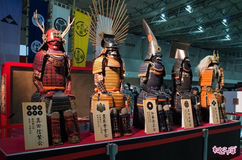 超・真田丸 具足展示 右