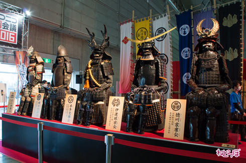 超・真田丸 具足展示 左