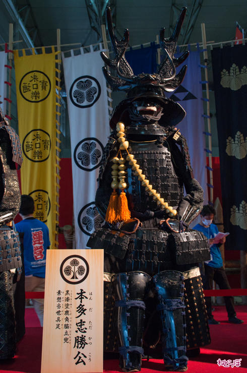 超・真田丸 具足展示 本多忠勝 全身