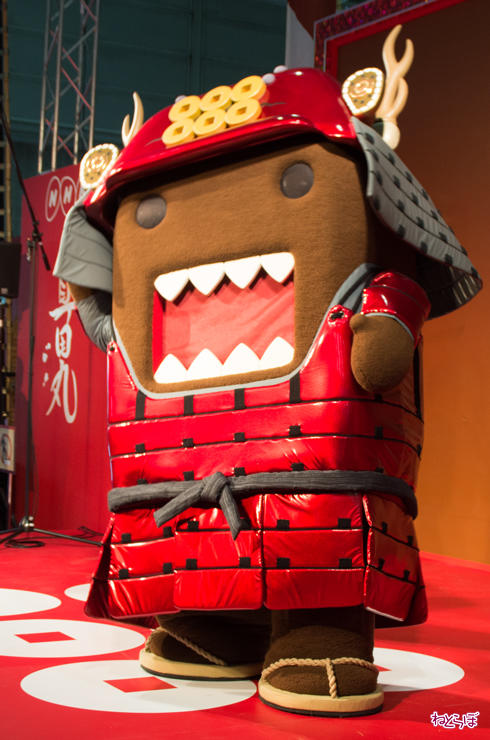 超・真田丸 どーもくん