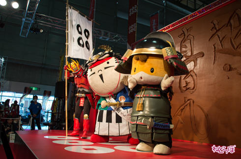 超・真田丸 六文戦士ウェイダー 出世大名家康くん ぐんまちゃん
