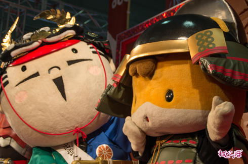 超・真田丸 出世大名家康くん ぐんまちゃん