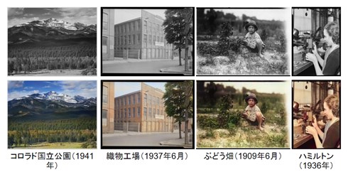 ラフスケッチの自動線画化
