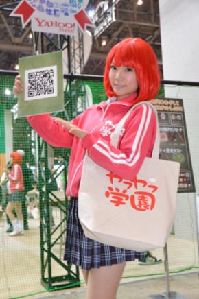 「ニコニコ超会議2016」コスプレ