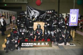 「ニコニコ超会議2016」コスプレ