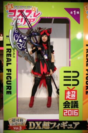 「ニコニコ超会議2016」コスプレ
