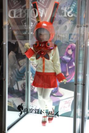 「ニコニコ超会議2016」コスプレ