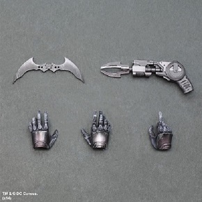 グラップルガン